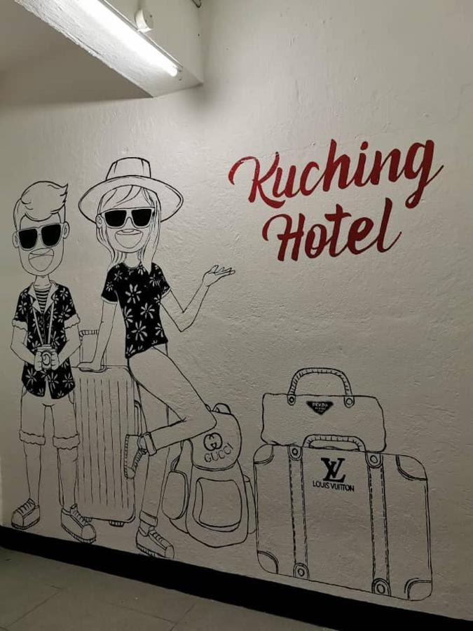 Kuching Hotel Ngoại thất bức ảnh