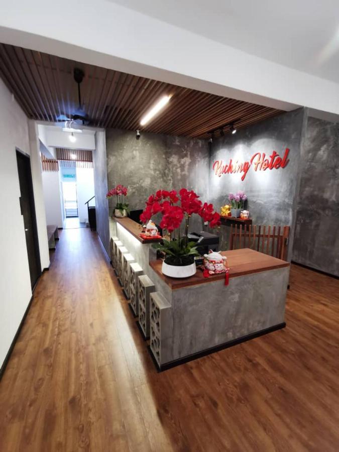 Kuching Hotel Ngoại thất bức ảnh