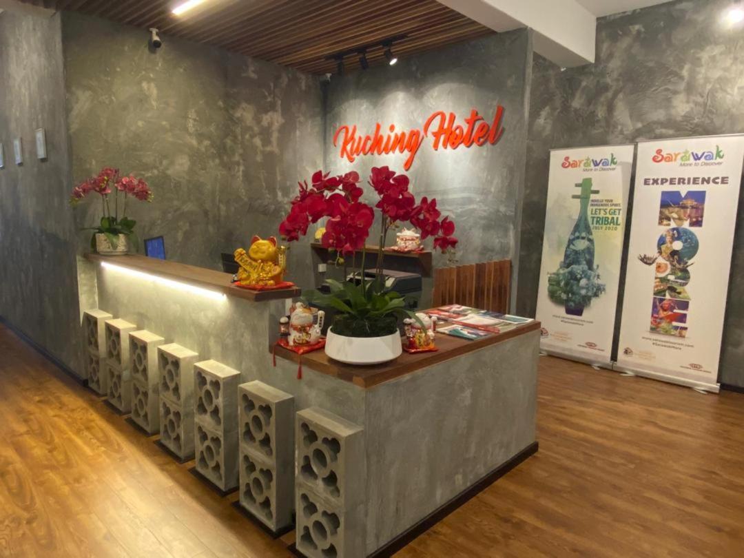 Kuching Hotel Ngoại thất bức ảnh